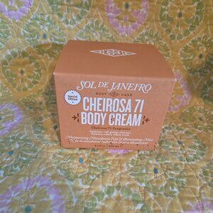 Sol De Janiero 71 Body Cream
